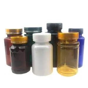 Manufacturers supply health care product bottle powder capsule bottle solid dispenser medicine plastic packaging bottle