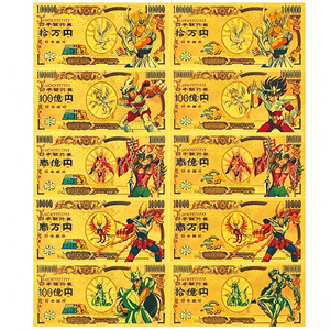 ชุดการ์ดที่ระลึกเซนต์เซย่า นักรบจักรราศี พร้อมธนบัตรเคลือบทองคำ 24K - Product Image 1
