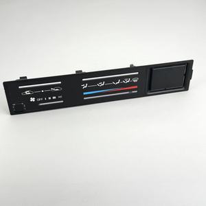 แผงกรอบคอนโซล 270x25x53 มม. สำหรับรถกระบะโตโยต้า ปี 1984-1988  วัสดุพลาสติกเคลือบด้าน - Product Image 1