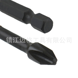 6Pc Ph2 <b>Phillips</b> Impact <b>Screwdriver</b> <b>Set</b> S2 Steel Hex Shank Magnetic Industrial Grade - Product Image 5