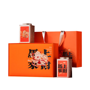 Jiangxi Wujing Spring Festival Tea <b>Gift</b> <b>Box</b> Half Jin Chinese Style Paperboard Packaging For Black And Green Tea - Product Image 2