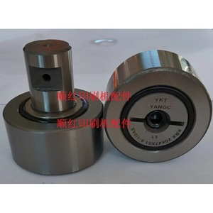 YANGC KRX20X47X51.8-1/3AS แบริ่งสำหรับเครื่องพิมพ์โคโมริอะไหล่เครื่องพิมพ์ออฟเซต - Product Image 1