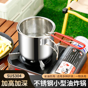 Friteuse d'extérieur en acier inoxydable 304, poignée pliable, poli miroir, pour camping, pique-nique, utilisation pour 2-3 personnes - Product Image 5