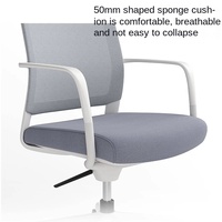 Chaise de bureau simple, confortable, moderne et minimaliste, avec dossier en maille respirante, design ergonomique, réglable en hauteur, robuste pour une utilisation prolongée