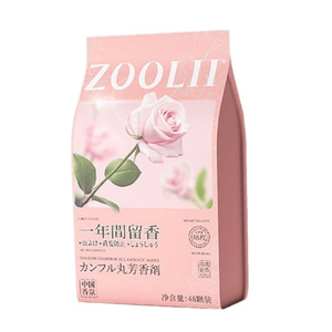 ลูกบอลกำยานหอม ดับกลิ่นตู้เสื้อผ้า ไล่แมลง ป้องกันเชื้อรา ไล่แมลงสาบ และปลอดสารพิษ ป้องกันความชื้น - Product Image 2