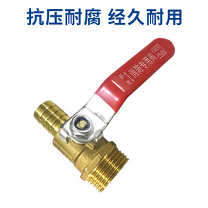 Válvula de bola de latón Yuhuan DN25 roscada angular con conexión para manguera para agua - Product Image 4