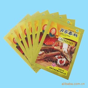 Chất lượng tuyệt vời dung môi dựa trên NC/PU flexo/Ống Đồng cán Mực in cho Bopp/OPP băng dính bề mặt/đảo ngược thấp - Product Image 4