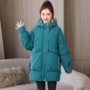 Hiver Nouveau Femmes Long Nouveau Loose Fashion Slim Down Cotton-padded Jacket Cotton-padded Jacket - Product Image 3