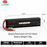 Grosir Baterai Drone Lithium Lipo 11.1V 1300mah 3S Paket Baterai Drone Isi Ulang untuk Drone Mobil RC Kapal Pesawat