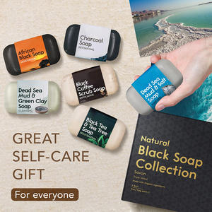 <span class=keywords><strong>Savon</strong></span> <span class=keywords><strong>noir</strong></span> de luxe fait à la main <span class=keywords><strong>savon</strong></span> propre au charbon de bambou naturel biologique pour tous les types de peau <span class=keywords><strong>savon</strong></span> à café <span class=keywords><strong>arbre</strong></span> à thé - Product Image 1