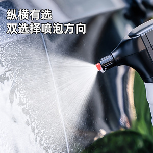 Mingou High Pressure Sprayer 1100g Adjustable Flow Rechargeable Car Wash Foam Gun PA Bottle Air Pressure Water Gun - Product Image 3