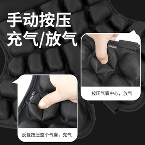 Jft Inflatable <b>Hip</b> <b>Pad</b> BC-385 Protection <b>For</b> Skateboarding And Balance Bike Universal Unisex All Seasons Foldable - Product Image 3