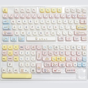 Keycaps universels MAO Height, design chien mignon, sublimation par transfert thermique, pour claviers 60% 75% 80% 96% 104% F87, disposition anglaise - Product Image 3