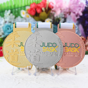 Medaglie personalizzate oro argento smalto rame lega di zinco metallo medaglie sportive Judo Jiu Jitsu <span class=keywords><strong>Ju</strong></span> Jutsu arti marziali medagliate Deportivas - Product Image 2