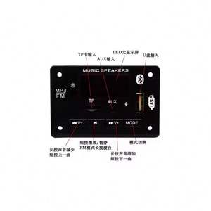 5V 12V <strong>Bluetooth</strong> 5.0 Car MP3 Decoder Board With Talk FM <strong>Radio</strong> Diy Sound Box TF Card U Disk Player - Product Image 3