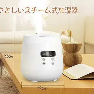 Ceramic Heater Humidifier Safe Hot Steam Humidifier 2 In 1 Heating Humiditifier Dehumidifier Ceramic Heater Baby Humidifier For Bedroom