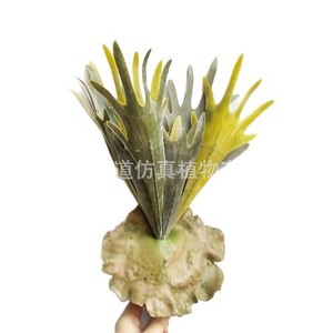 Plante artificielle Greenway Staghorn Fern, grande taille, pour décoration intérieure et extérieure, salon, balcon, cour, hôtel. - Product Image 1