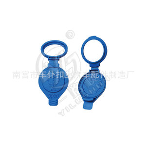 Bouchon de réservoir de liquide lave-glace Smooth Sailing W192 pour BMW Série 5 G30 G38 - Product Image 4