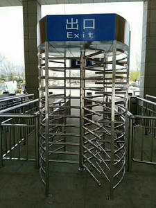 Tourniquet de taille de mécanisme de moteur semi-automatique de contrôle d'accès de haute sécurité plein - Product Image 3