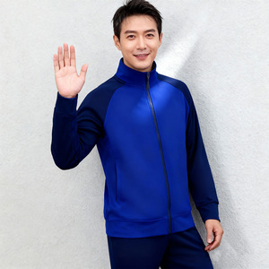 ชุดออกกำลังกายแขนยาวสีฟ้า Junxu Spring Autumn Flame สำหรับวิ่งกลางแจ้ง ผ้าบาง ไม่มีซับในขนแกะ ดีไซน์สีตัดกัน - Product Image 1