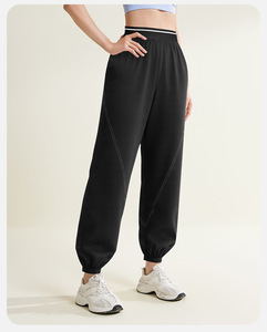 Women's Solid Four-Way Stretch Spandex/Nylon Breathable Quick-Dry Elastic Waist Casual Pants High Waisted Loose Leg Yoga - Product Image 4