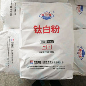 Lomon miliardi di BLR-895 di marca rutilo tipo biossido di titanio Tio2 prodotto dal processo di clorazione - Product Image 2