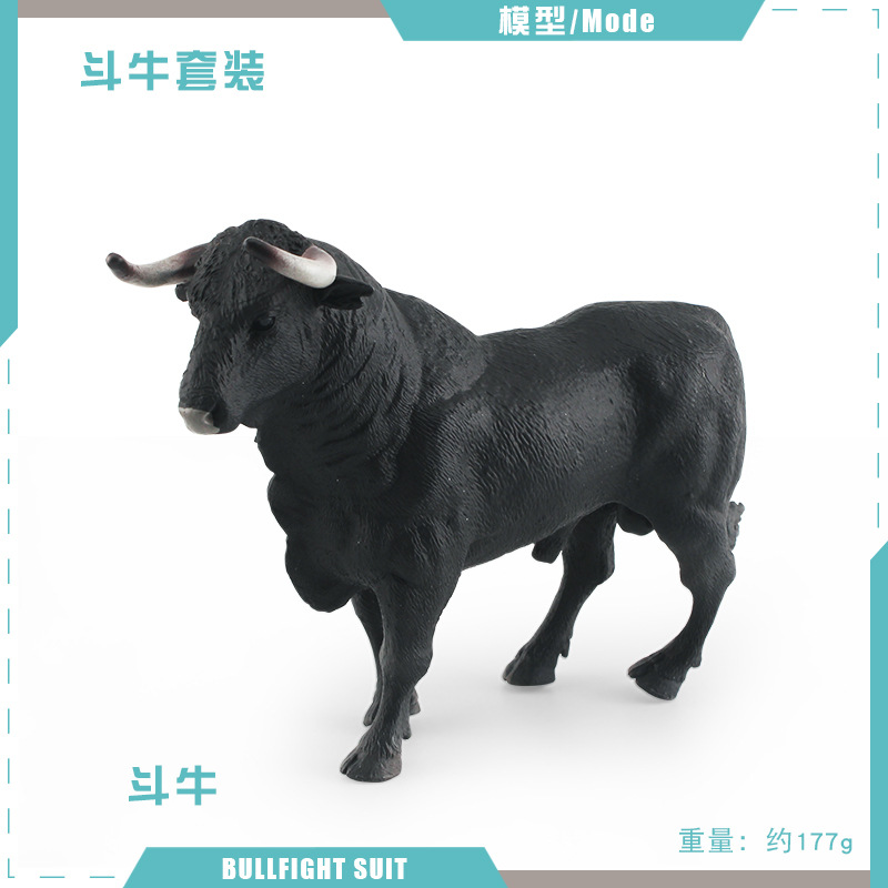 Q9899-S192 Toros 177G