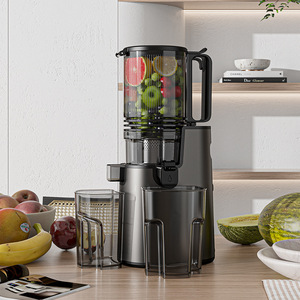 Exprimidor Totalmente Automático de Cilindro Recto de Gran Diámetro Multifuncional con Separación de Pulpa y Jugo Fresco de 500 ml - Product Image 1
