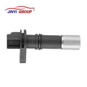 Capteur de position de vilebrequin adapté pour Toyota 90919W5002 9091905062 0296001380 90919-W5002 90919-05062 02960-01380 - Product Image 1
