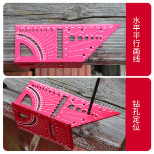 Aluminum Alloy Angle Ruler 45 And 90 Degree Line Marking Woodworking Stop Gauge Multi Functional Tool - Product Image 4