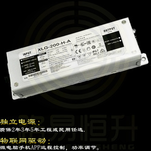 Louis Hengsheng Magnolia Lantern 6 8 Meter High Pole Outdoor LED Street Light Landscape <b>Lighting</b> - Product Image 3