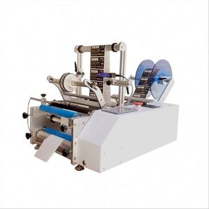 Machine d'étiquetage de bouteilles rondes, imprimante d'étiquettes autocollantes portative, pour bouteilles de vin, bouteilles d'eau minérale, bouteilles de boissons - Product Image 1