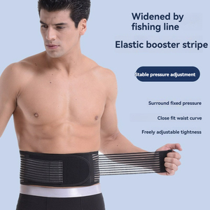 <span class=keywords><strong>Ceinture</strong></span> lombaire auto-chauffante en cuir avec thérapie magnétique, réglable et élastique, avec compression <span class=keywords><strong>pour</strong></span> <span class=keywords><strong>le</strong></span> <span class=keywords><strong>sport</strong></span> et <span class=keywords><strong>le</strong></span> soutien du <span class=keywords><strong>dos</strong></span> - Product Image 4