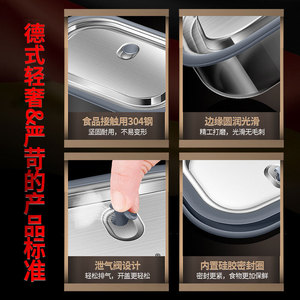 Stainless Steel Food Storage Container Rectangle <b>Clip</b> On Lid Microwave Safe Refrigerator Safe Travel Use - Product Image 4