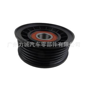 Tendeur de courroie de distribution à poulie simple 1S7Q-6A228AW pour Ford Mondeo/Focus (ancienne version) – Neuf – Référence 1S718678AC - Product Image 4