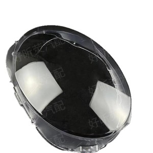 ฝาครอบไฟหน้าแบบใสสำหรับบีเอ็มดับเบิลยู มินิ F56 2014 2018 ติดตั้งง่าย - Product Image 4