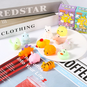 Jincan Súper Lindo Juguete Blandito de Pascua: Pollito, Conejito, Huevo, Bola para Amasar y Apretar para Fiestas Infantiles, Diseño de Caja Sorpresa para Niñas - Product Image 2