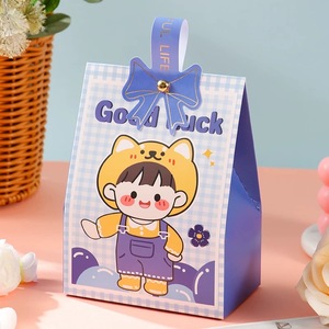 กล่องของขวัญวันเกิดเด็ก ฉลองครบเดือน ครบร้อยวัน วันเกิดปีแรก ขนมหวาน เจ้าหญิงน้อย เจ้าชาย ถุงงานแต่งงาน พิมพ์ลายสกรีน - Product Image 2