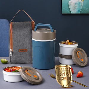 Fujiaxi 316 Stainless Steel Multi Layer Bento <b>Box</b> 2.5L Insulated <b>Lunch</b> <b>Box</b> For Students And Office Workers - Product Image 1