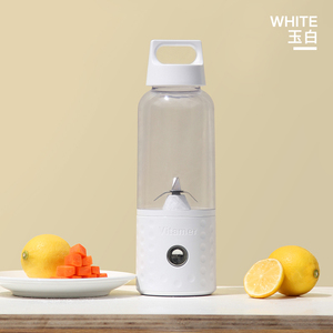 2020 nuevos vitamina taza de jugo de USB portátil taza de agua taza de jugo original máquina de jugo - Product Image 2