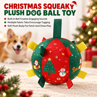 Jouet de Noël en peluche pour chien, balle interactive couineuse résistante aux morsures, puzzle pour soulager les poussées dentaires et l'ennui, pour jouer en intérieur