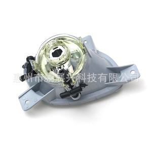 Luces Antiniebla Delanteras para Volvo S80 1999-2006, Luz de Conducción Halógena 8620225 8620224, Izquierda y Derecha - Product Image 3