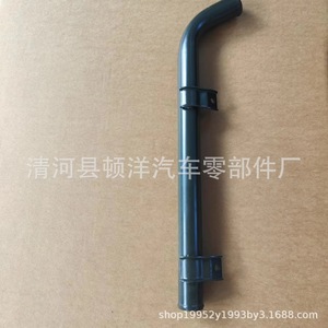 Manguera de Refrigerante Hyundai 25441-3Y250, Tubo de Agua de Acero para Refrigeración del Motor, Pieza de Repuesto - Product Image 4
