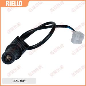 Détecteur de flamme optique à œil électrique Riello RG2S RG3S RG4S RG5S RG2D RG3D RG4D RG5D Catégorie de produit - Product Image 2