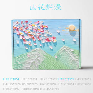 Boîte d'emballage d'expédition biodégradable Boîtes cadeaux en papier ondulé avec impression de logo personnalisé - Product Image 4