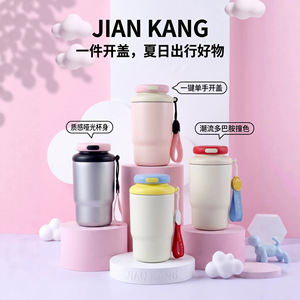 304 Stainless Steel Cartoon Water Bottle 316 Inner Base Thermal Insulation For Travel Outdoor Use - Product Image 3
