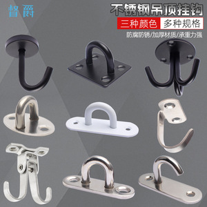ตะขอสแตนเลสติดผนังเพดาน รับน้ำหนักได้มาก สำหรับใช้กับจอโปรเจคเตอร์ - Product Image 2