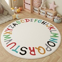 Meistverkaufter Weicher Plüsch-Spieltteppich für Kinder mit Rutschfester Rückseite, Lernbereich-Spielmatte, Baby-Bodenmatte