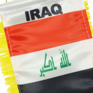 Bandera de Iraquí con Logotipo Personalizado, Impresa Digitalmente en Poliéster y Plástico para Espejo Retrovisor de Coche y Decoración del Hogar - Product Image 5