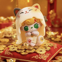 Mini Serie Half Sugar Ball: Caja Sorpresa Misteriosa, Pequeña Muñeca Coleccionable, Adorno de Escritorio, Juguete Artístico Kawaii, Regalo Sorpresa